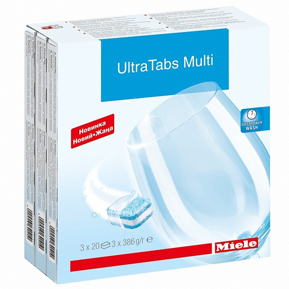 Таблетки Miele 21995396EU3 для посуды купить на OZON по низкой цене ...