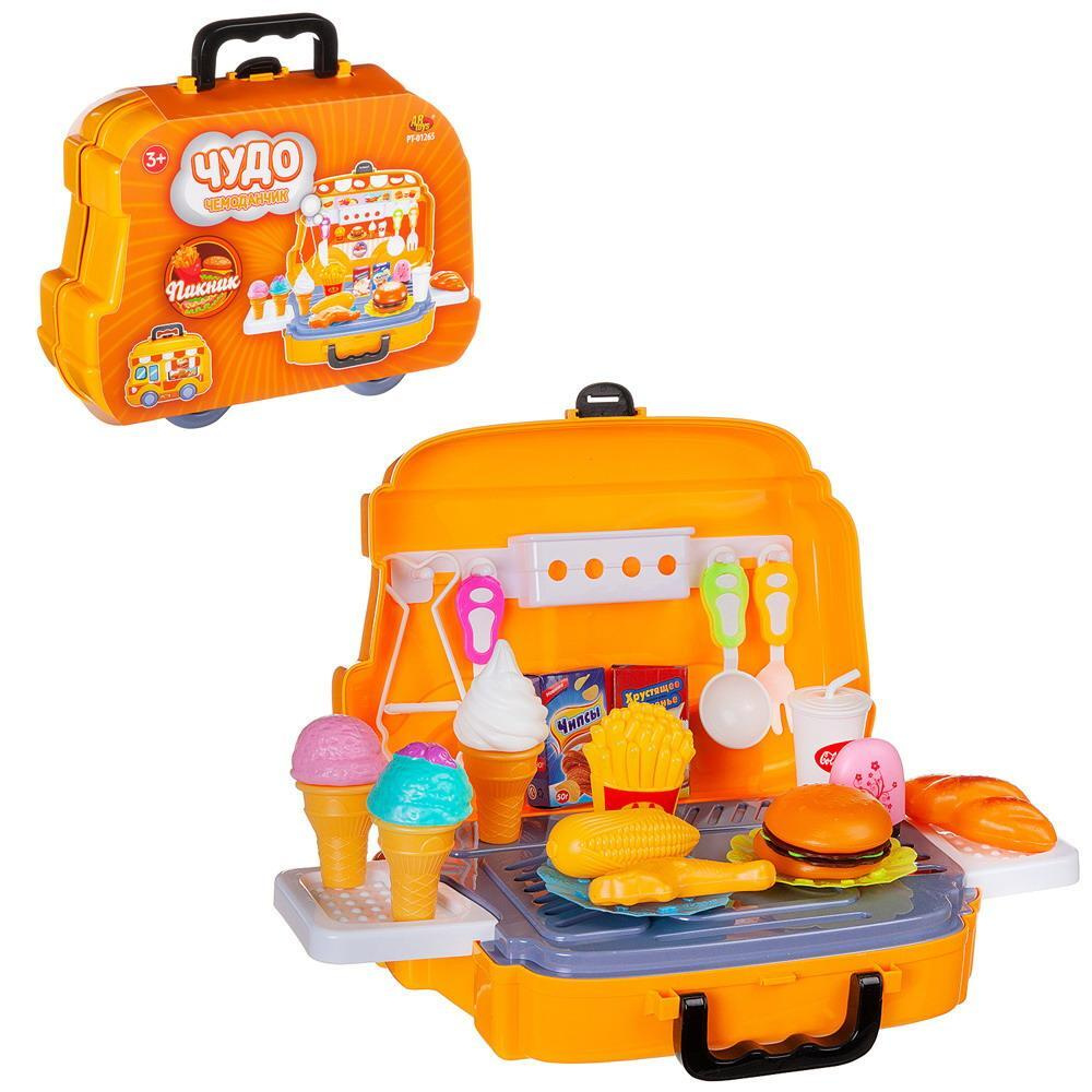 Игровой набор ABtoys Чудо-чемоданчик на колесиках Пикник, 26 предметов ...