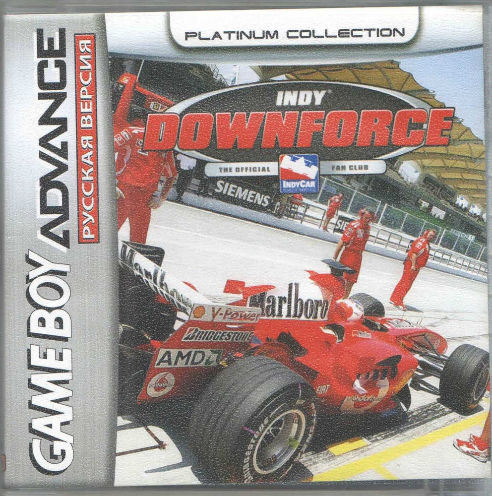 Downforce (Смертельная гонка) Game boy Advanced GBA, рус.версия (Platinum)  32М