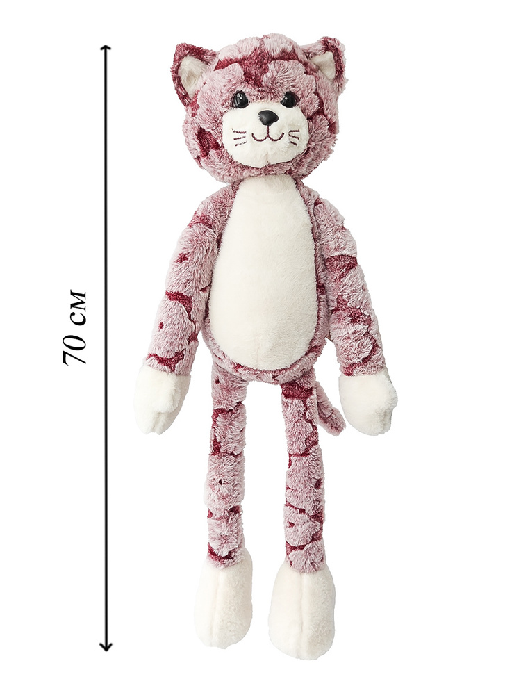 Мягкая детская игрушка длинный кот с длинными лапами. 70 см. - купить с  доставкой по выгодным ценам в интернет-магазине OZON (296699767)