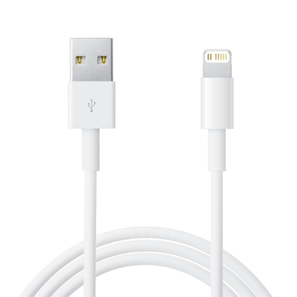 lightning usb 2.0