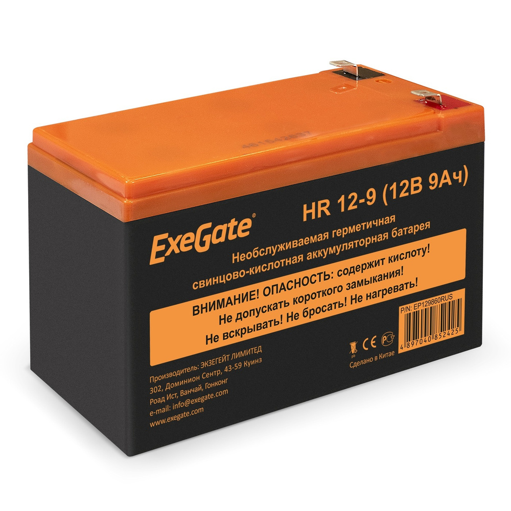 Аккумуляторная батарея ExeGate HR 12-9 (12V 9Ah 1234W, клеммы F2)