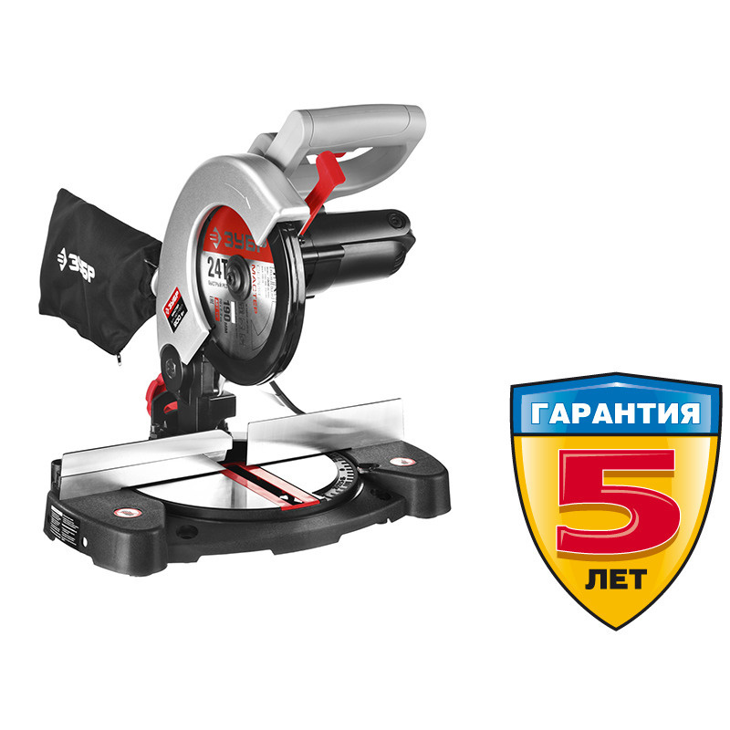 Пила торцовочная Зубр ЗПТ-190-1100 Л, 900 Вт, 5000 об/мин - купить в ...