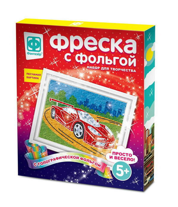 Фреска с фольгой Фантазер Мечта гонщика (407301) #1