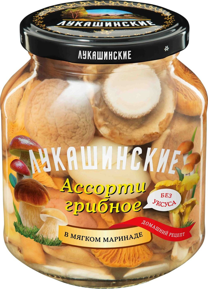 Грибы Лукашинские Ассорти маринованные, 340 г - купить с доставкой по ...