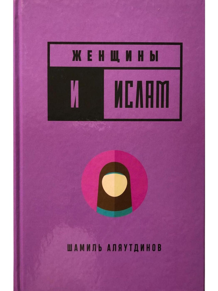 Ешек форумында кімді ситу керек Артынан ішіңмен жатып бля