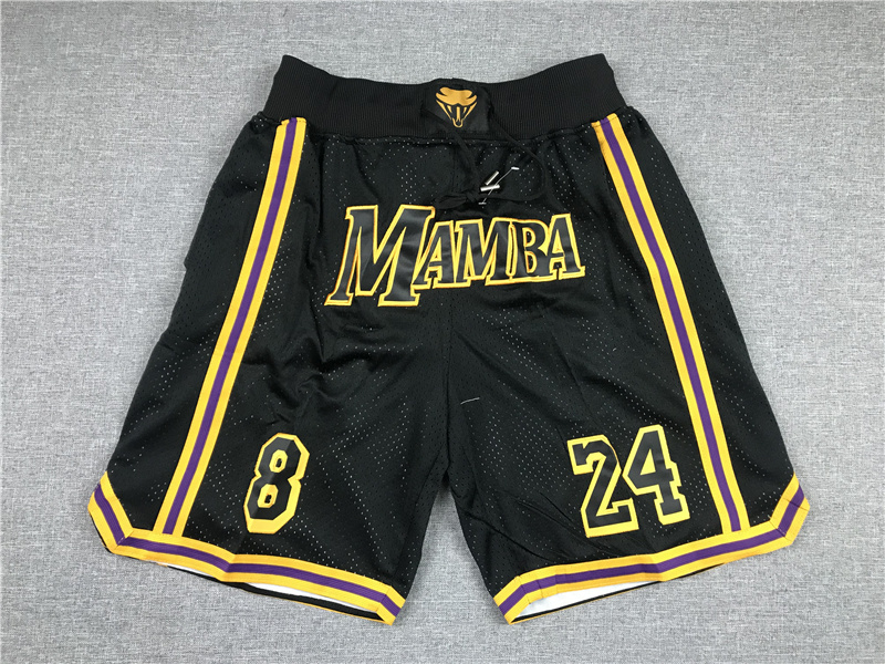 Шорты NBA Sportswear Shorts #1