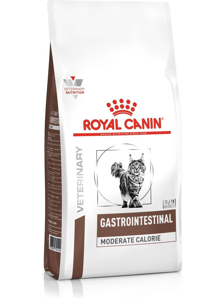 Royal store canin gi