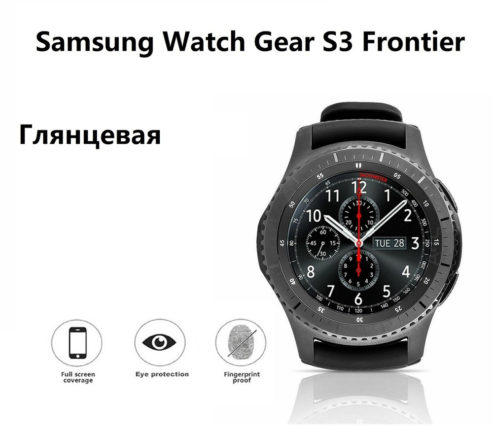 Samsung Gear S3 Frontier Review A Hefty Smartwatch Full Of