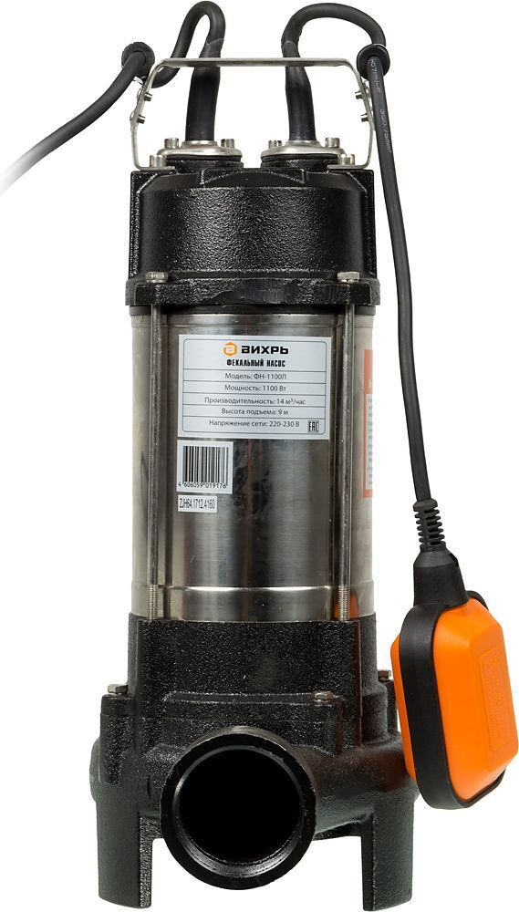 насос фекальный фн-1500л. вихрь фн 1100л. фекальный насос фн-1100л вихрь. вихрь фн 1100л. фекальный насос фн-1500л вихрь.