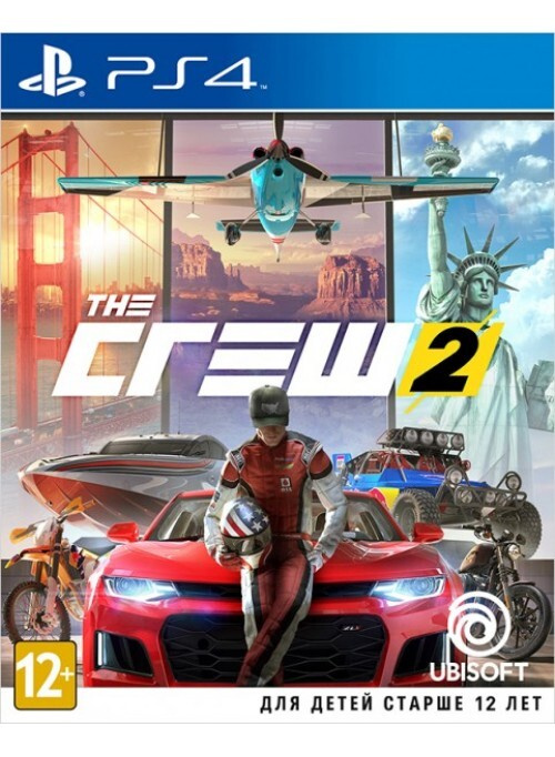 The crew 2 ps4 hot sale price