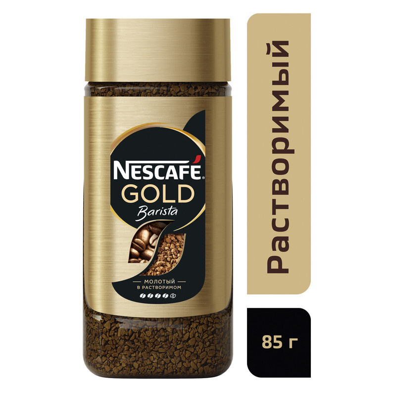 Кофе Nescafe Gold Barista Style растворимый с молотым, 85 грамм #1