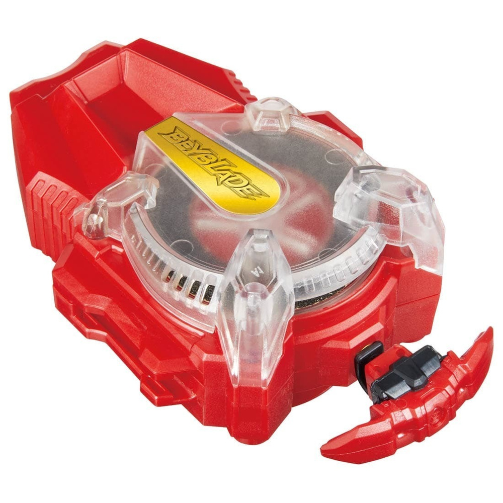 Beyblades launcher store