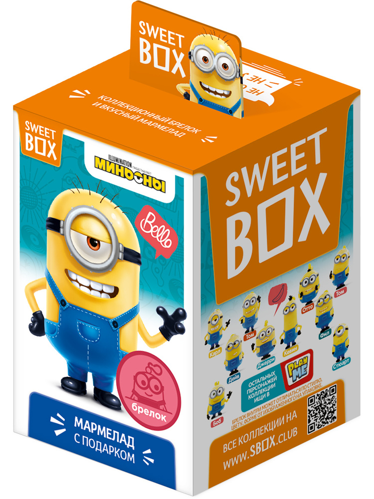 Sweet Box Конфитрейд Свитбокс Миньоны 2 Мармелад с игрушкой, 10г (штука)  #1