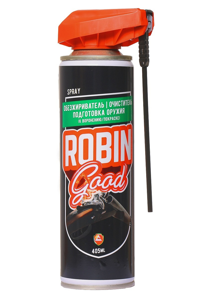 Очиститель и обезжириватель для оружия Робин Гуд, ТР 345мл  #1