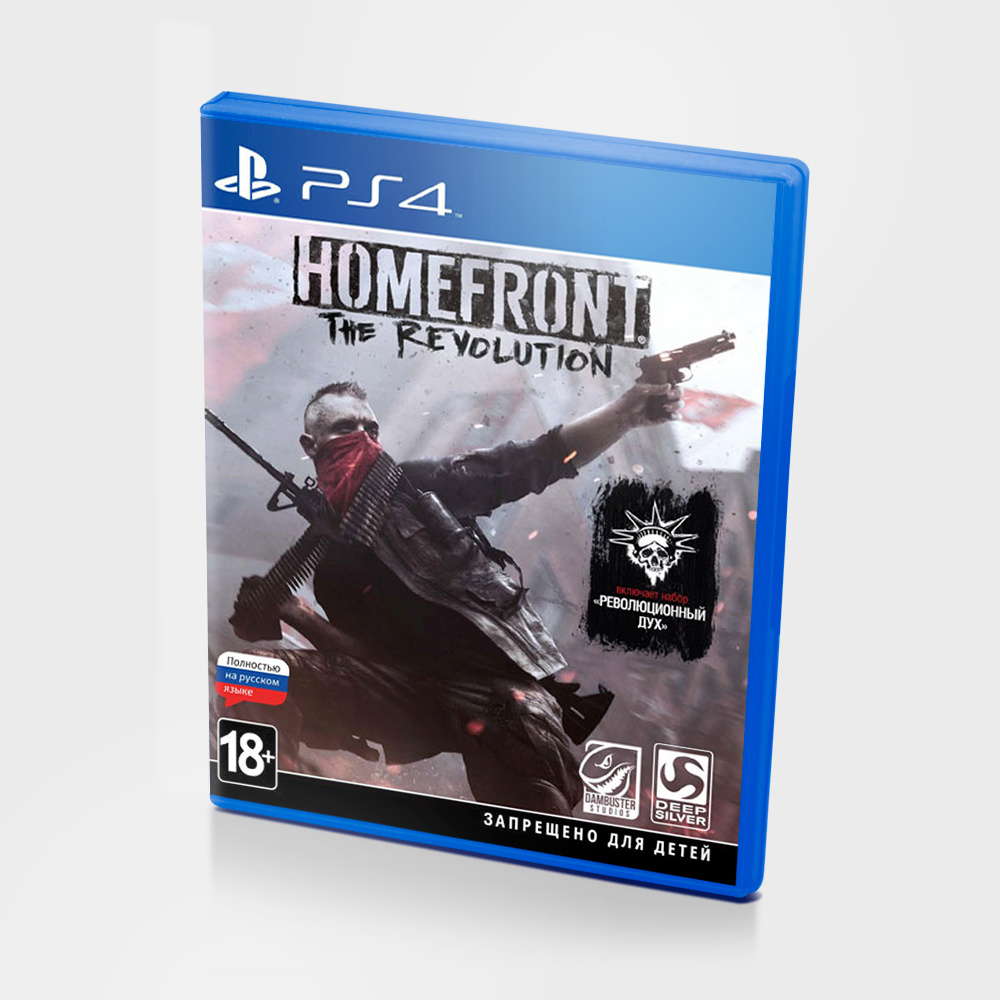 Игра Homefront:The Revolution (PlayStation 4, Русская версия) купить по  низкой цене с доставкой в интернет-магазине OZON (557873564)