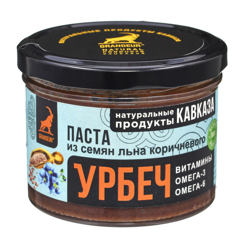 Урбеч из коричневого льна, 200 грамм, Grandeur. - купить с доставкой по ...