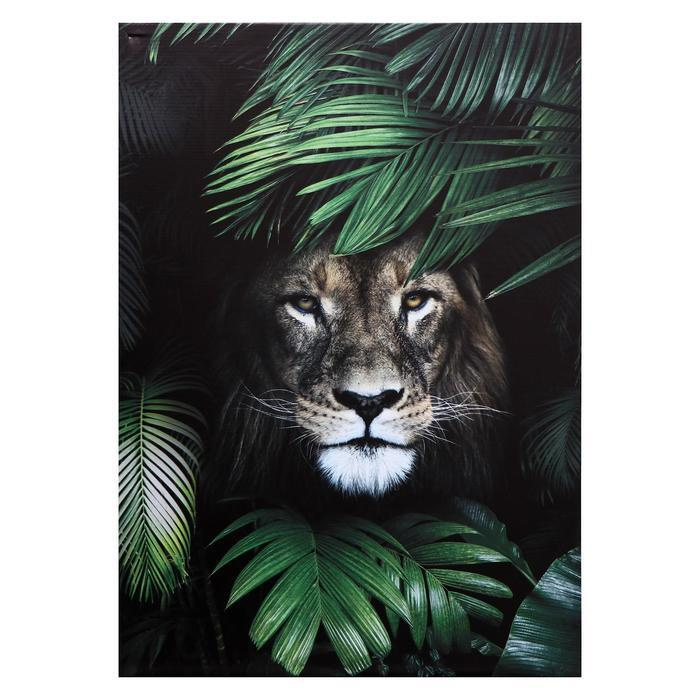 Картина на холсте "Лев в листьях" 50х70 см #1