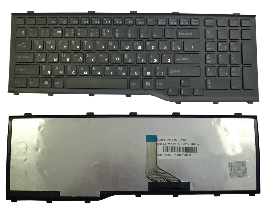 Клавиатура для ноутбуков Fujitsu LIFEBOOK AH532 A532 N532 NH532 Series, Русская, Чёрная, p/n: CP569151-01 #1