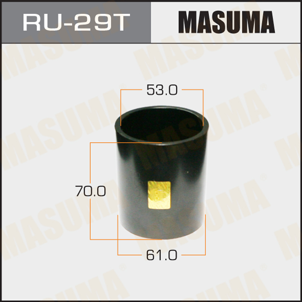 Оправка для выпрессовки запрессовки сайлентблоков Masuma RU-29T  #1