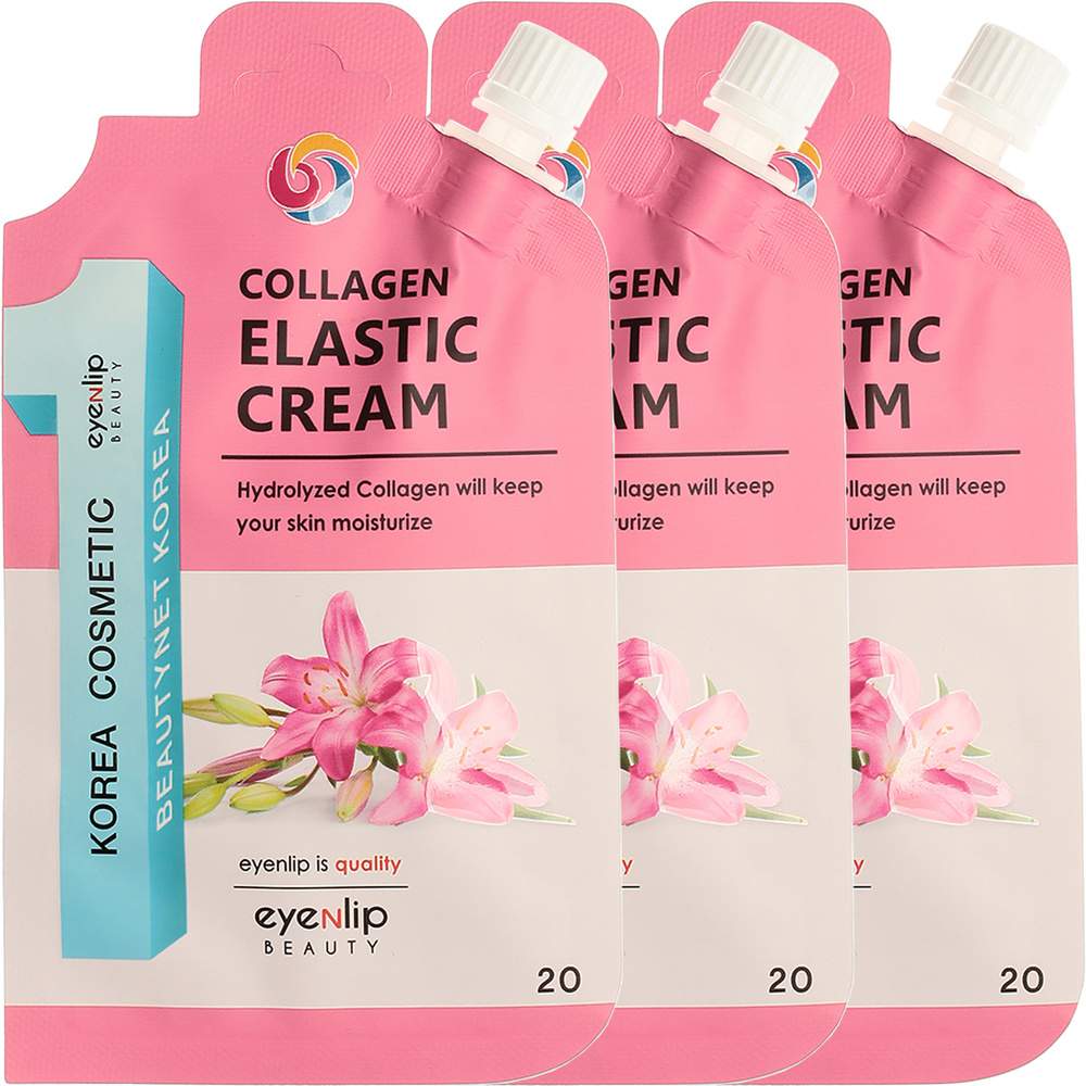 Коллагеновый крем для лица Eyenlip Collagen Elastic Cream, 20 г *3 шт ...