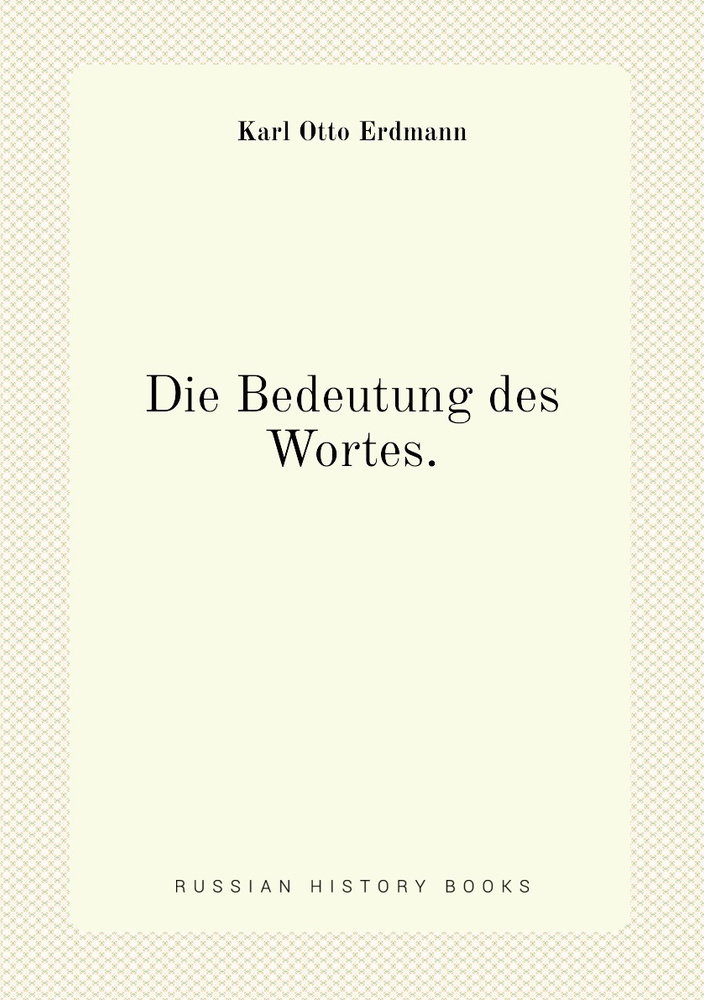 Wikipedia visual data 4