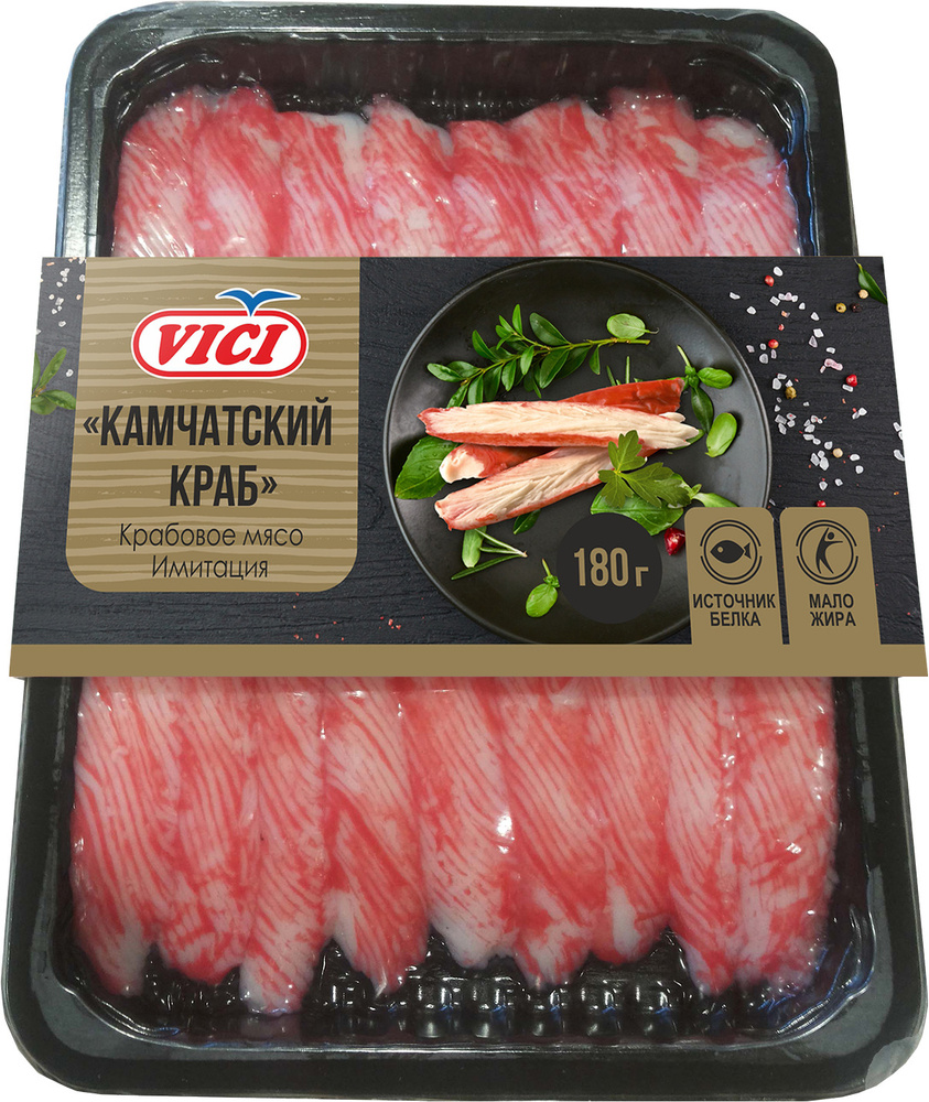 Крабовое мясо. Имитация. Камчатский краб VICI, 180 г - купить с доставкой  по выгодным ценам в интернет-магазине OZON (397203203)