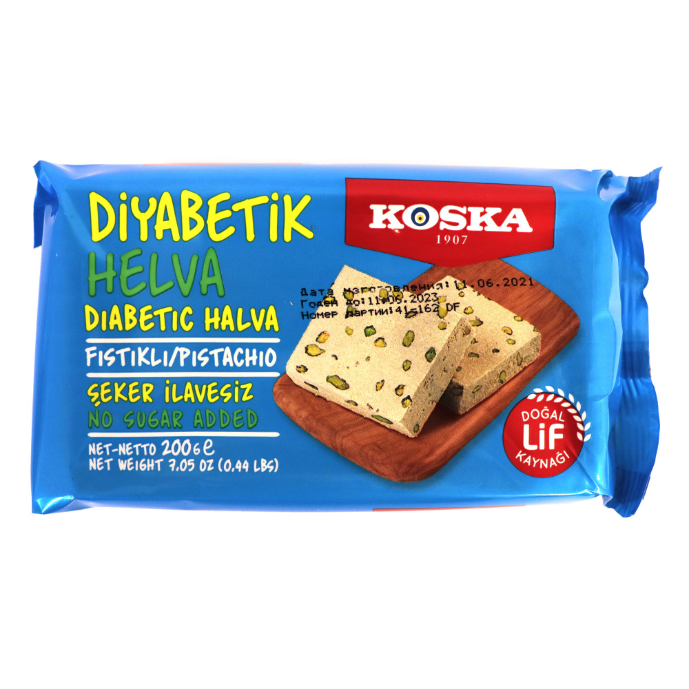Халва кунжутная KOSKA С фисташками без сахара 200 г - купить с ...