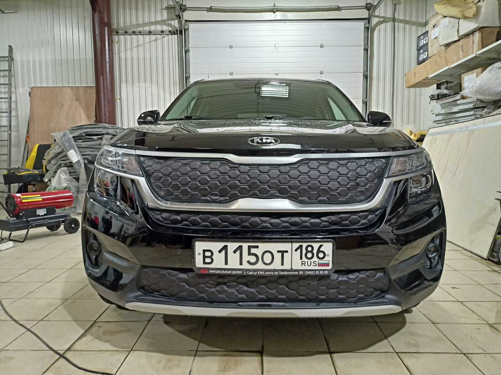 Утеплитель радиатора и бампера для Kia Seltos КИЯ СЕЛТОС 2019 -н.в. I Без Дневных Ходовых Огней  #1