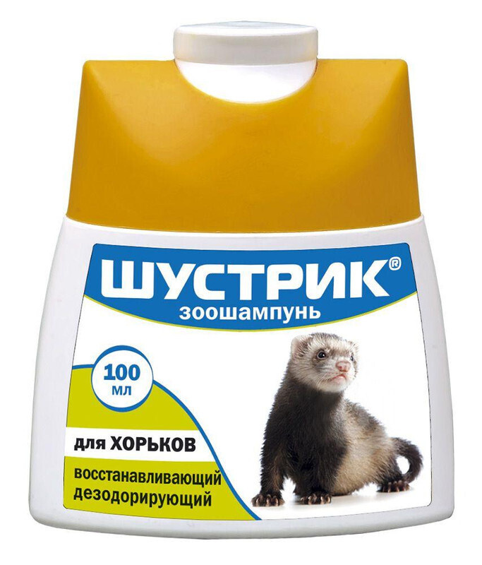 АВЗ ШУСТРИК 100 мл шампунь для хорьков восстанавливающий дезодорирующий 1х50  #1