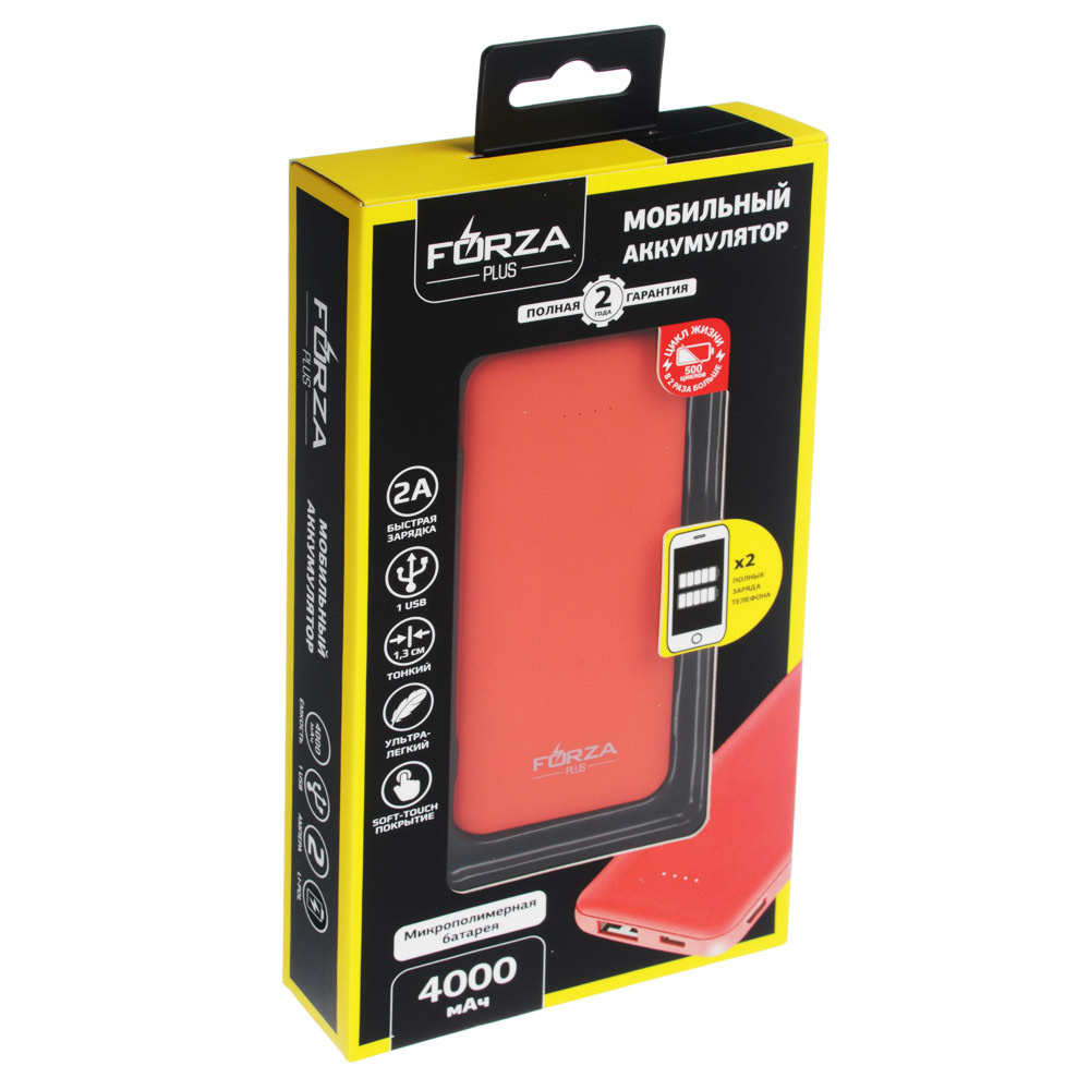 FORZA Аккумулятор мобильный, 4000 мАч, USB, 2А, прорезиненное покрытие ...