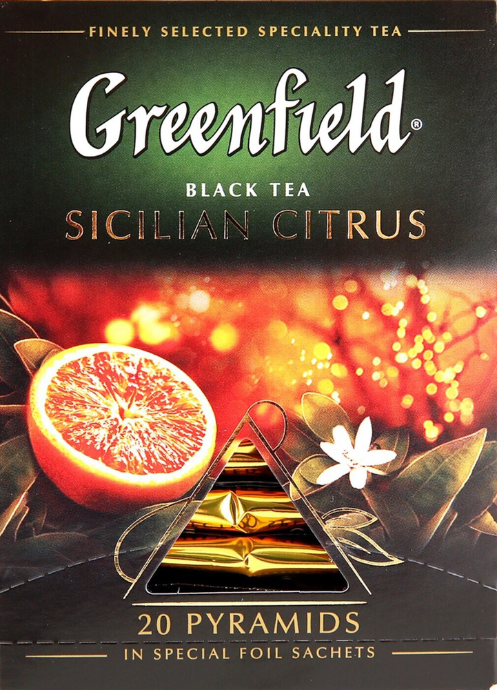 Чай черный GREENFIELD Sicilian Citrus с ароматом красного апельсина, 20 пирамидок - 10 упаковок  #1