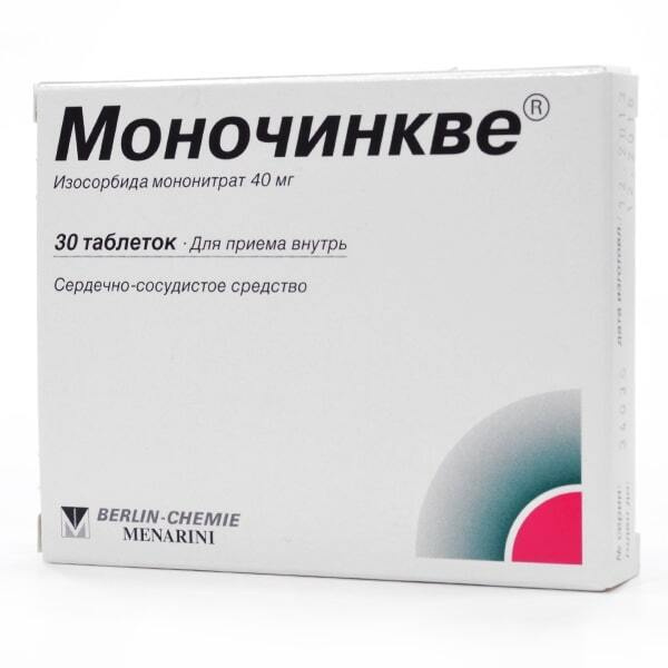 Моночинкве, таблетки 40 мг, 30 штук —  в интернет-аптеке  .