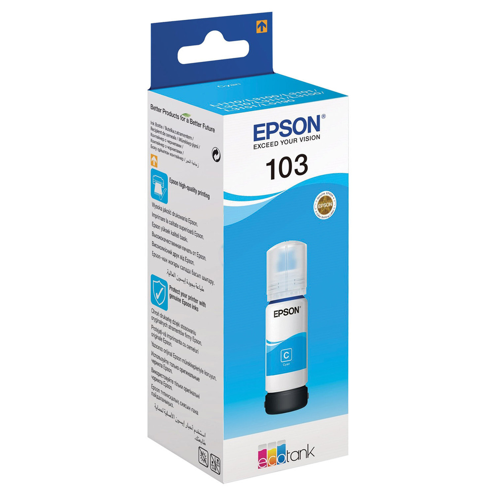 Epson Чернила #1