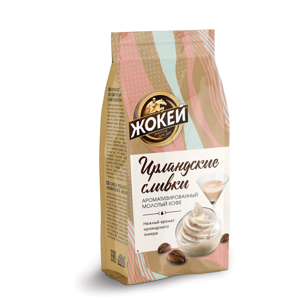 Жокей Кофе молотый Ирландские сливки,150 г #1