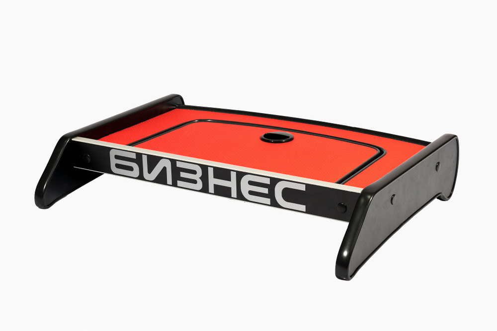 Столик на панель Газель Бизнес с крышкой (перфорация) красный - купить ...