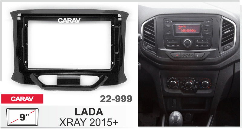 Переходная рамка 9" Android для LADA XRAY Лада Икс Рей 2015+ CARAV 22-999  #1