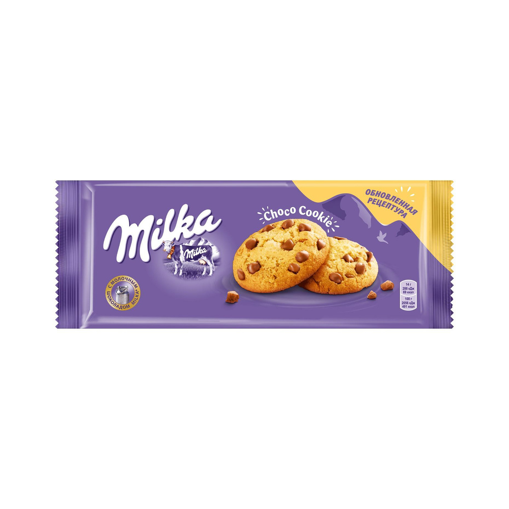 MILKA / МИЛКА Печенье, Кусочки молочного шоколада, Коробка, 168гр ...