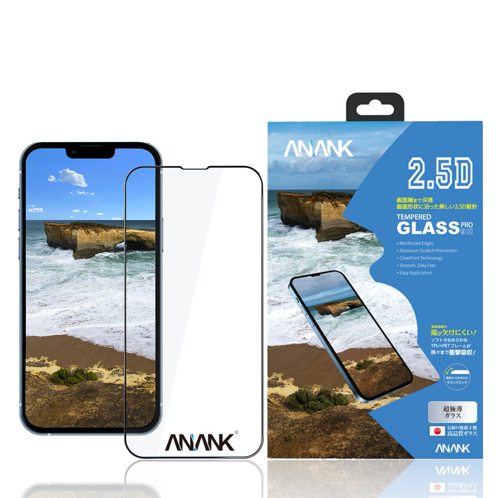 Защитное стекло с усиленными краями ANANK Tempered Glass Pro 9H 2,5D для  iPhone 11 Pro max - купить с доставкой по выгодным ценам в  интернет-магазине OZON (468016557)