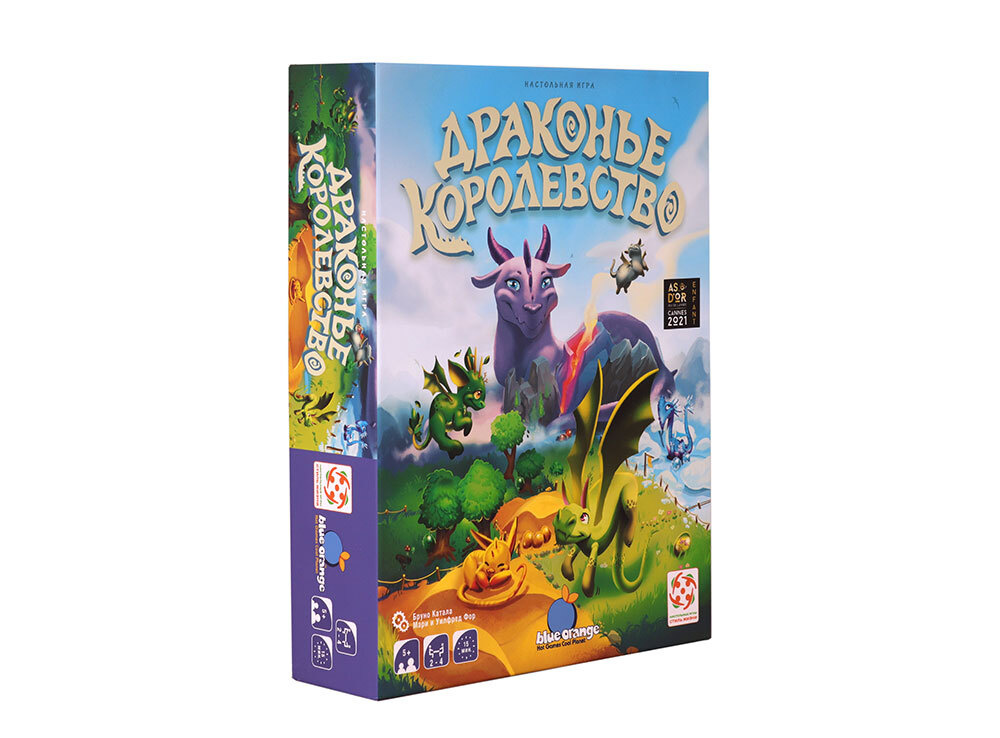 Драконье королевство (Dragomino) настольная игра - купить с доставкой ...