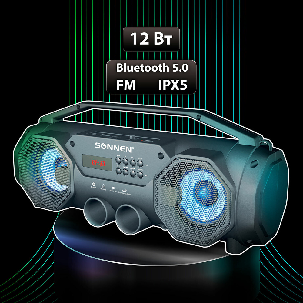 Портативная колонка Sonnen с подсветкой B306 Bluetooth, FM-тюнер, microSD, MP3-плеер, черная 513479  #1