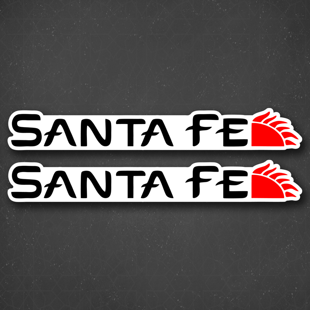 Наклейка на авто "Santa Fe - Санта Фе" 24x3 см - купить по выгодным ...