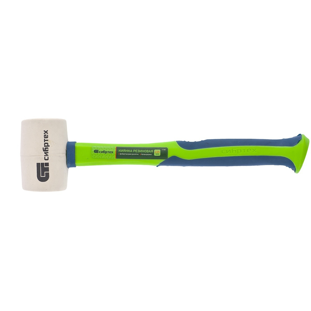 Киянка СИБРТЕХ - купить по выгодной цене в интернет-магазине OZON ...