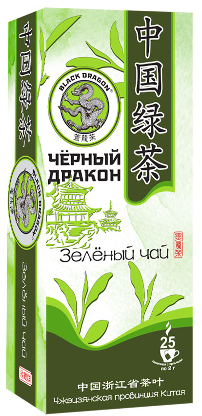 Чай "Черный дракон" Зеленый 25 пакетиков #1