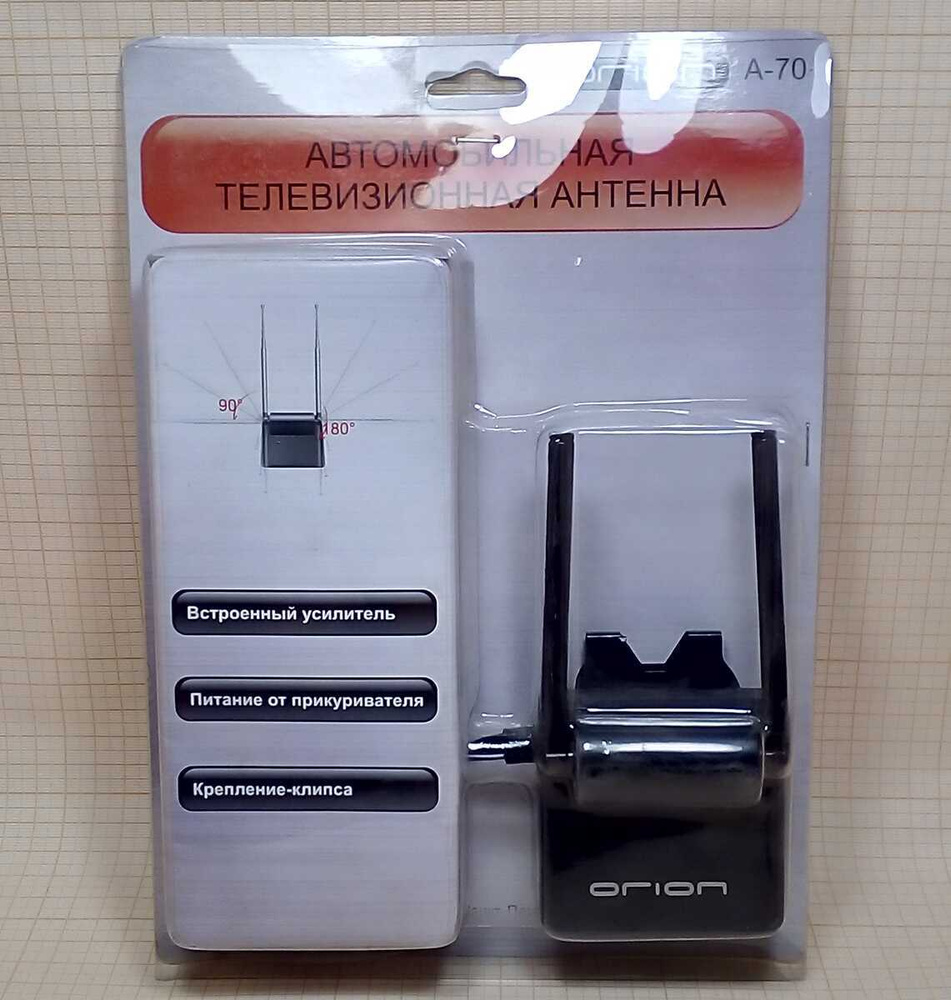 Антенна автомобильная НПП Орион Вымпел А-70, арт А-70 - купить по ...