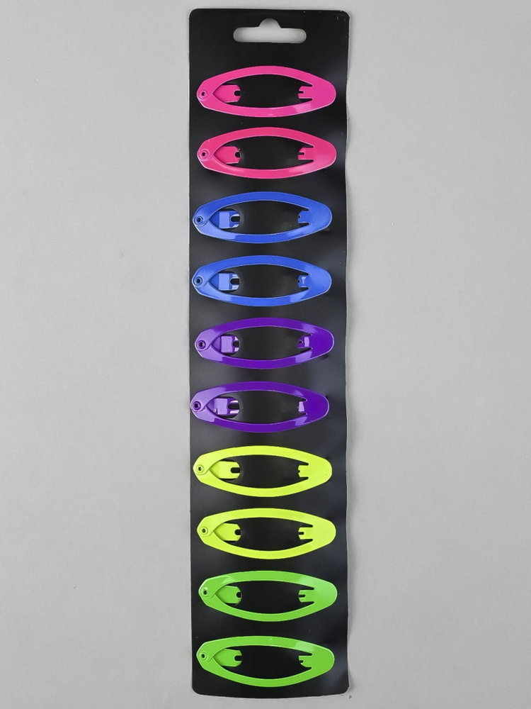 Заколки для волос клик-клак овал 10шт - купить с доставкой по выгодным ...