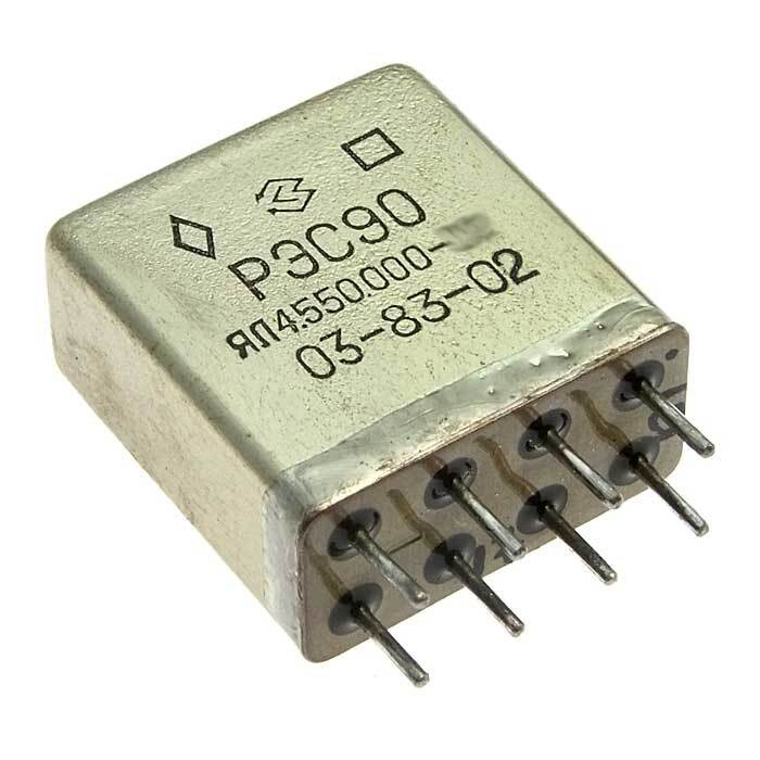 Электромагнитное реле РЭС90 000.10 - купить по выгодной цене в интернет ...