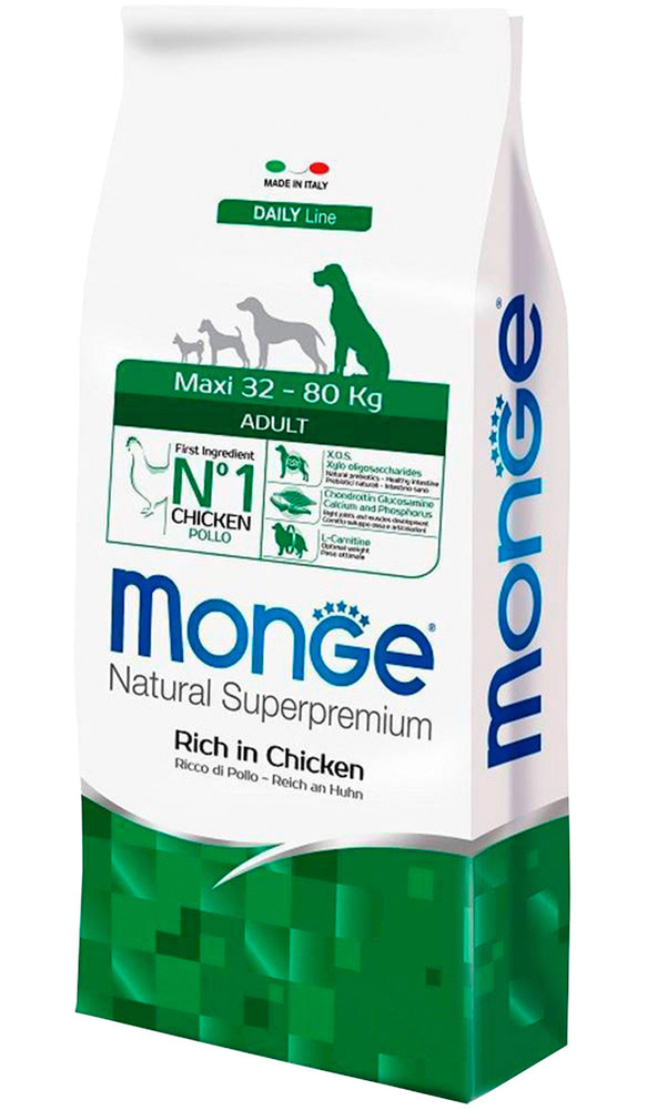 5 кг. Monge speciality line 15кг со вкусом ягненка. 5 кг. Монж ягненок рис для собак. Monge 12 кг ягненок с рисом.