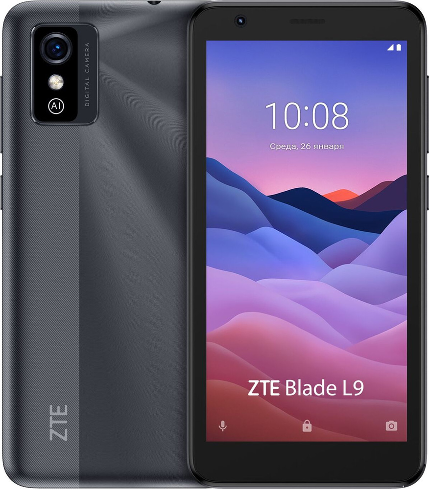 Смартфон ZTE Blade L9 - купить по выгодной цене в интернет-магазине OZON  (358543514)