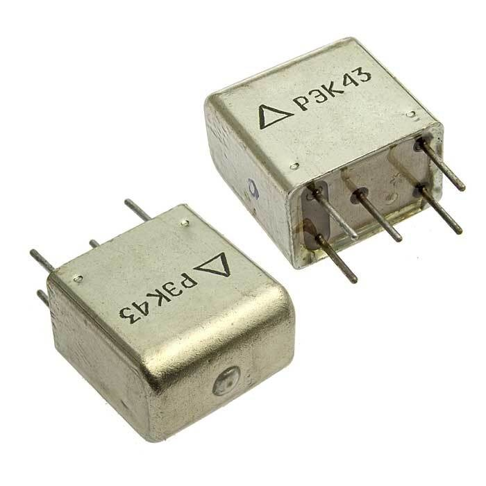 Электромагнитное реле РЭК43 06.01 - купить по выгодной цене в интернет ...